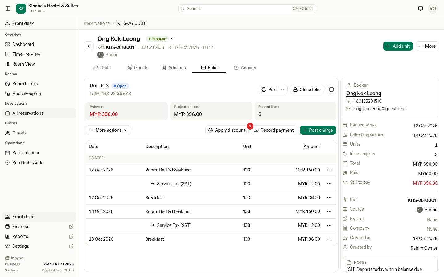 The Folio tab of a unit that is in house and unpaid, with Record payment numbered 1